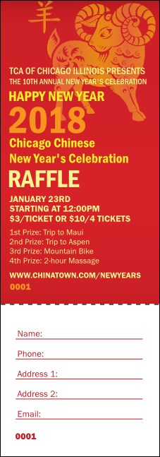 Chinese New Year Goat Raffle Ticket Product Front