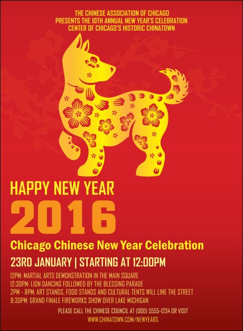 Chinese New Year Dog Invitation Product Front